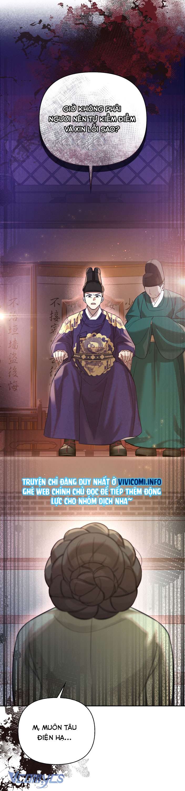 [18+] tiết học bí mật của trung điện chapter 17 6