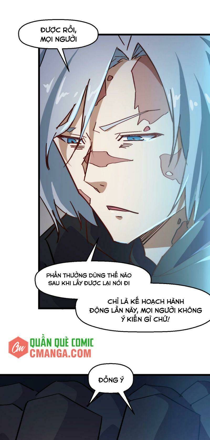 vườn trường cuồng sư hệ thống chapter 186 18