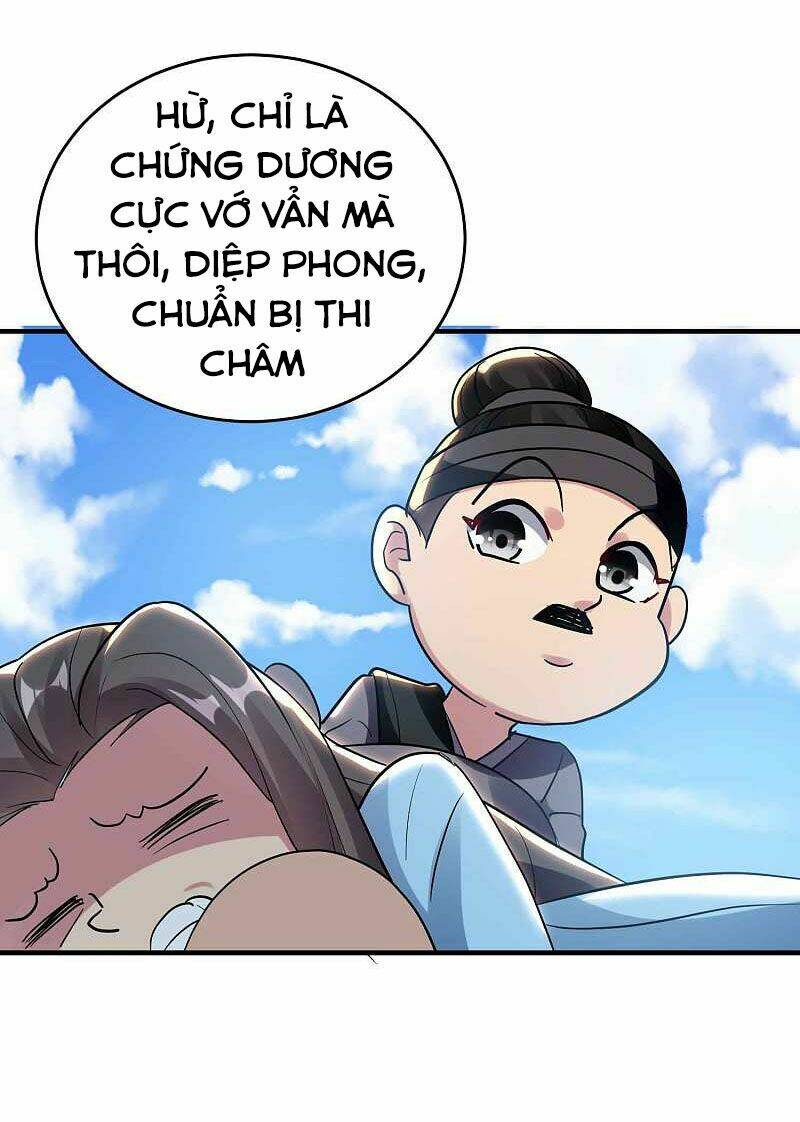 vạn giới tiên vương chapter 106 4