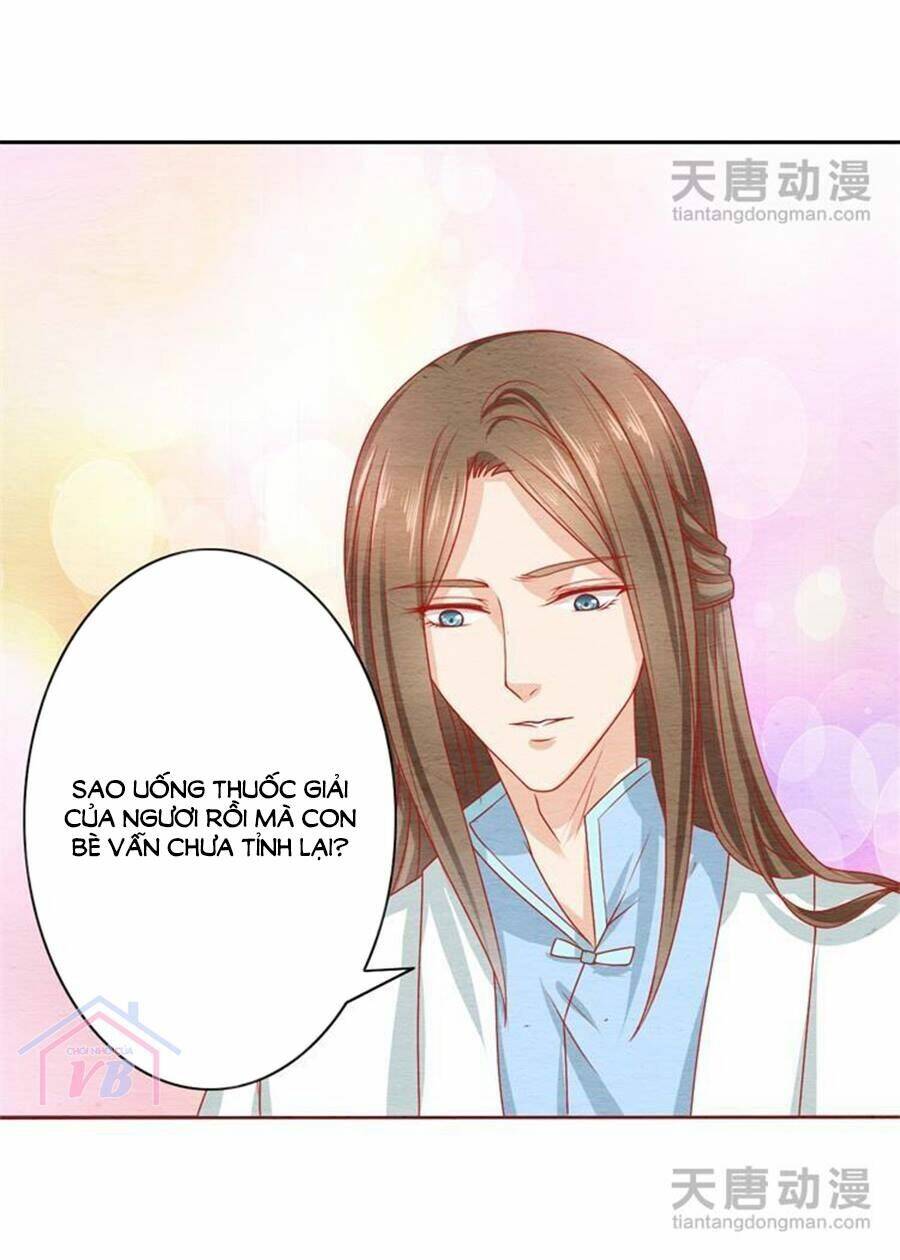 nhân hoa duyên chi sư phụ đại nhân cầu sủng ái chapter 18 31