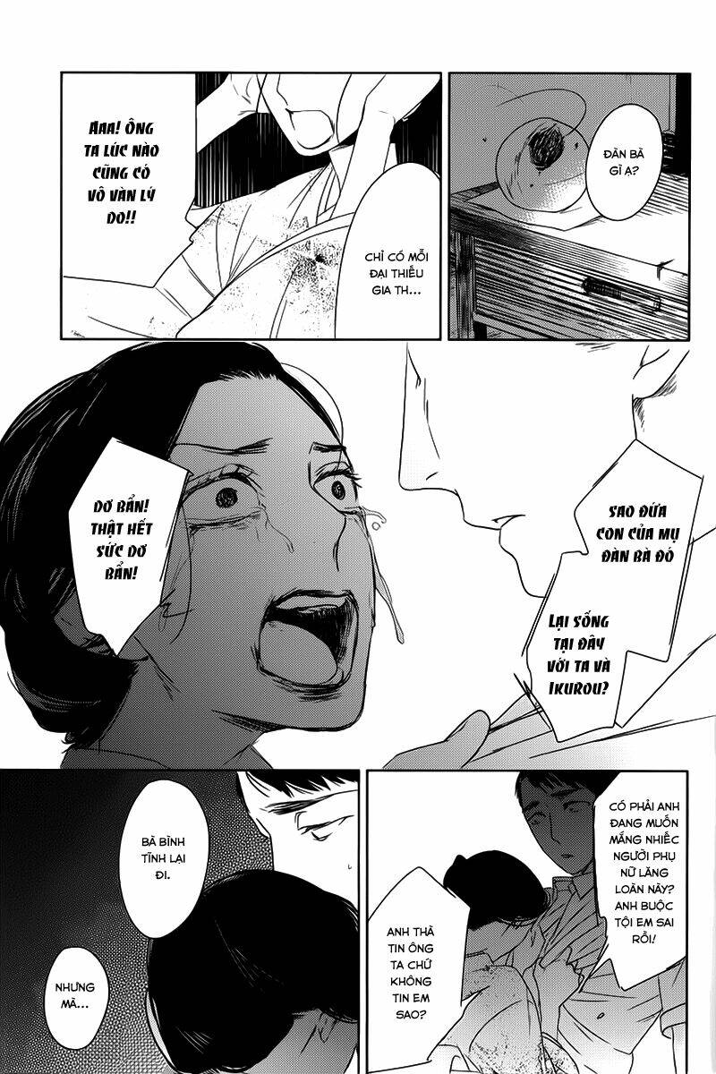 tourou no ori chapter 3 19