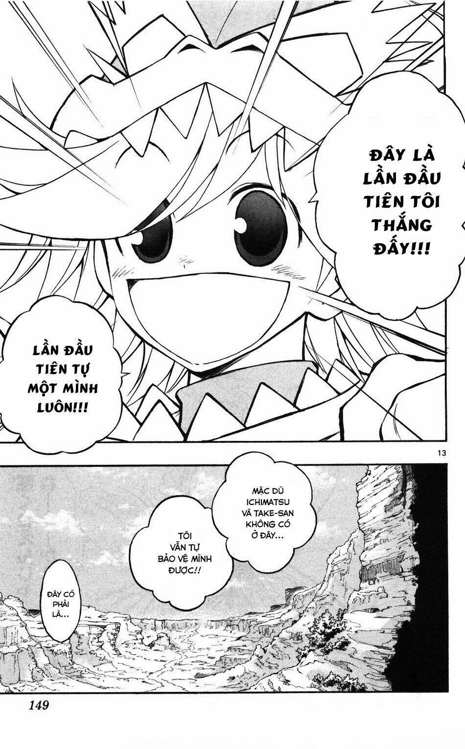 mixim11 chapter 52 12