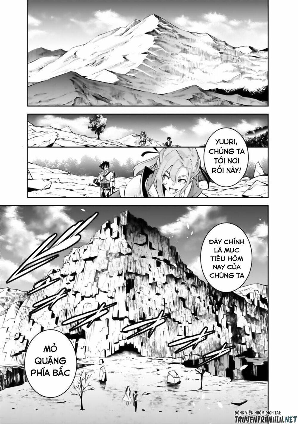 shijou saikyou no mahou kenshi, f rank boukensha ni tensei suru ~ kensei to matei, 2 tsu no zense om chapter 17 3