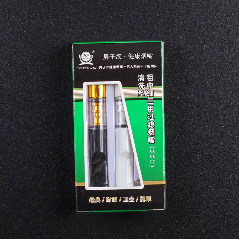 Bộ Tẩu Lọc Thuốc Giá Rẻ 2 Tẩu Dùng Cho Tất Cả Các Cỡ Thông Thường - Trung Bình - Nhỏ