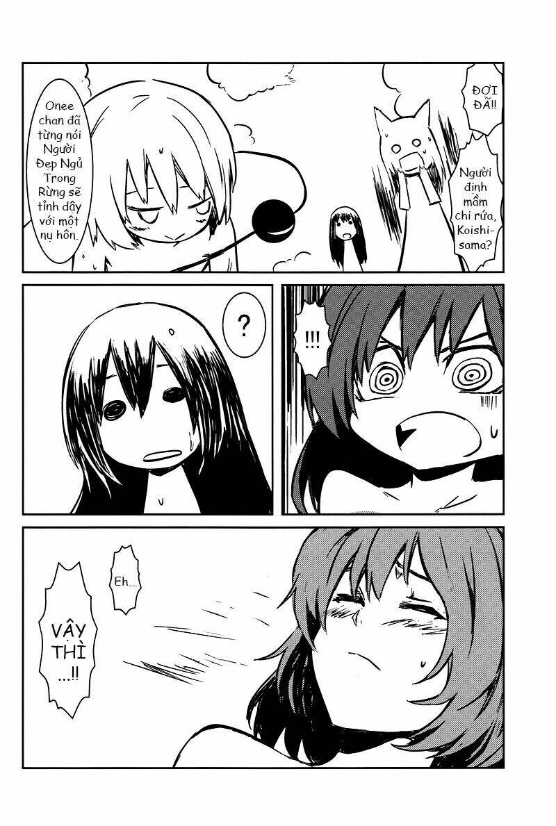 touhou - utsuho of the void chapter 2 71