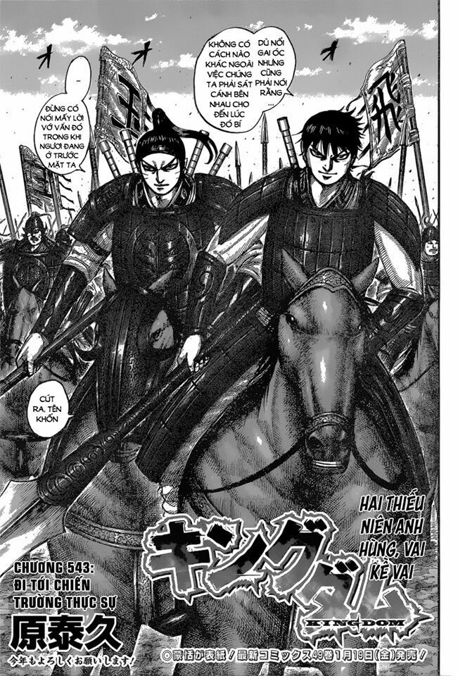 kingdom - vương giả thiên hạ chapter 543 4