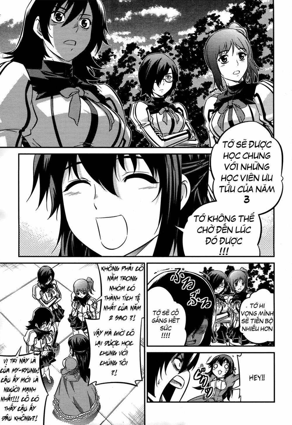 freezing zero chapter 2 34