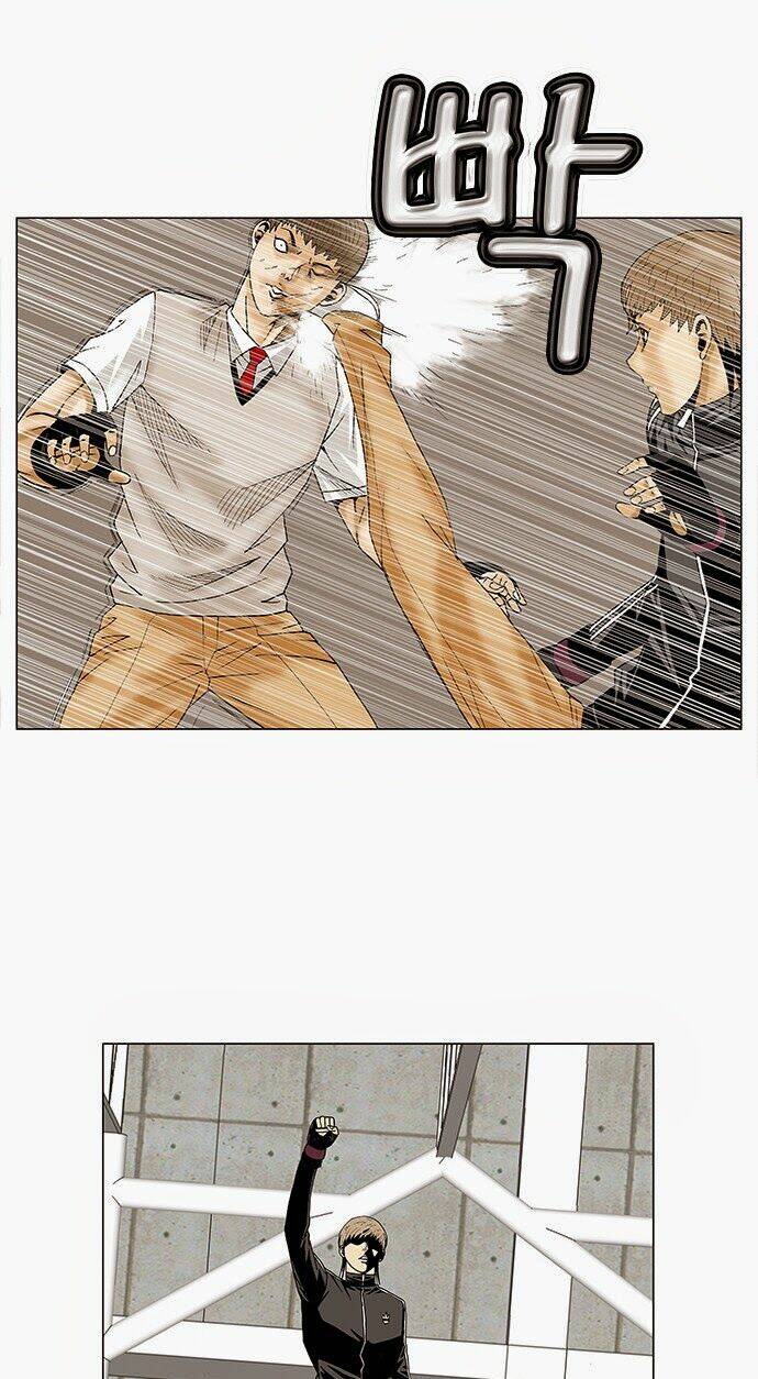 ultimate legend: kang hae hyo chapter 72 26