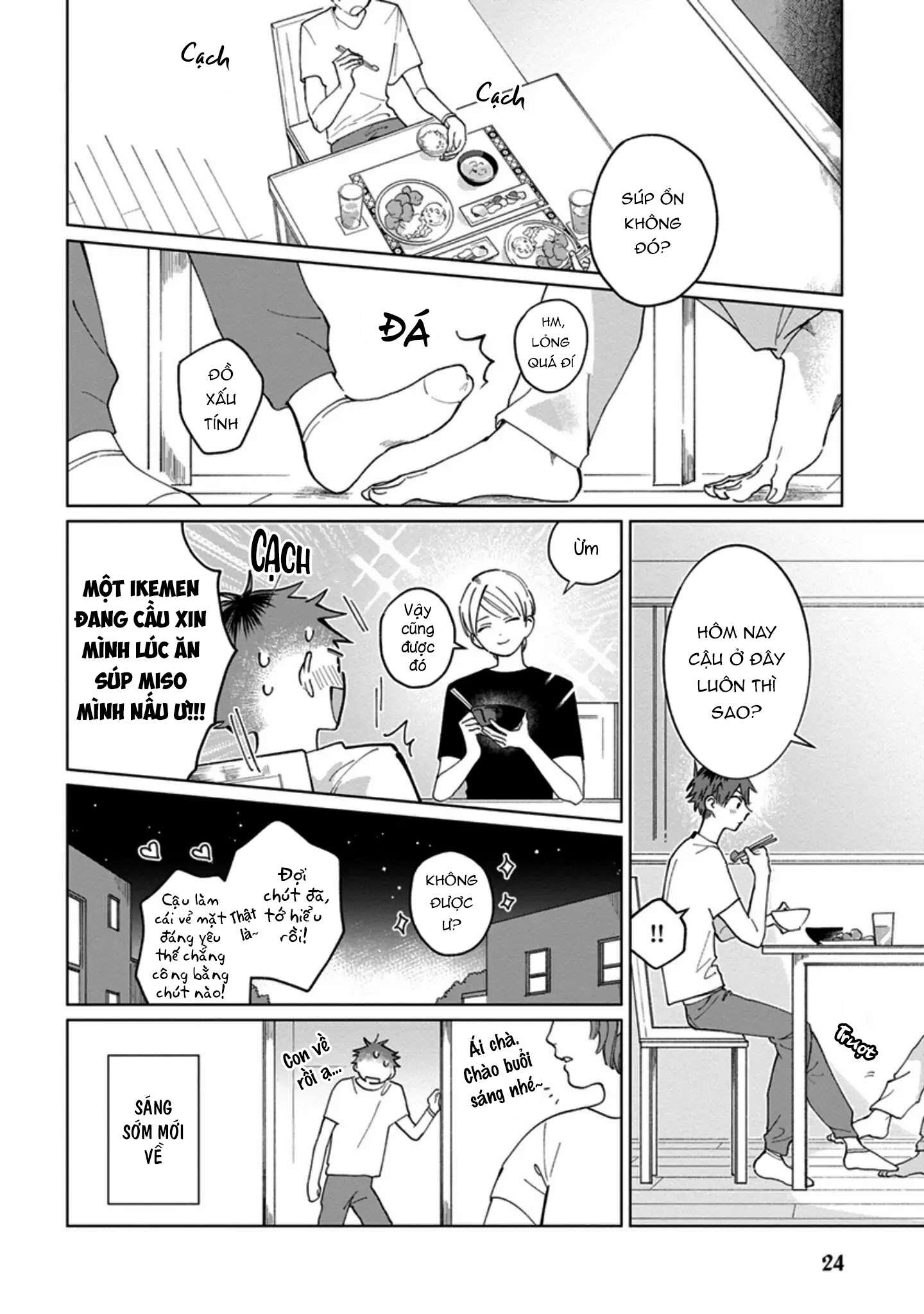 bạn hồi bé của tôi đẹp đến nỗi tôi không dám cãi lời chapter 5 4