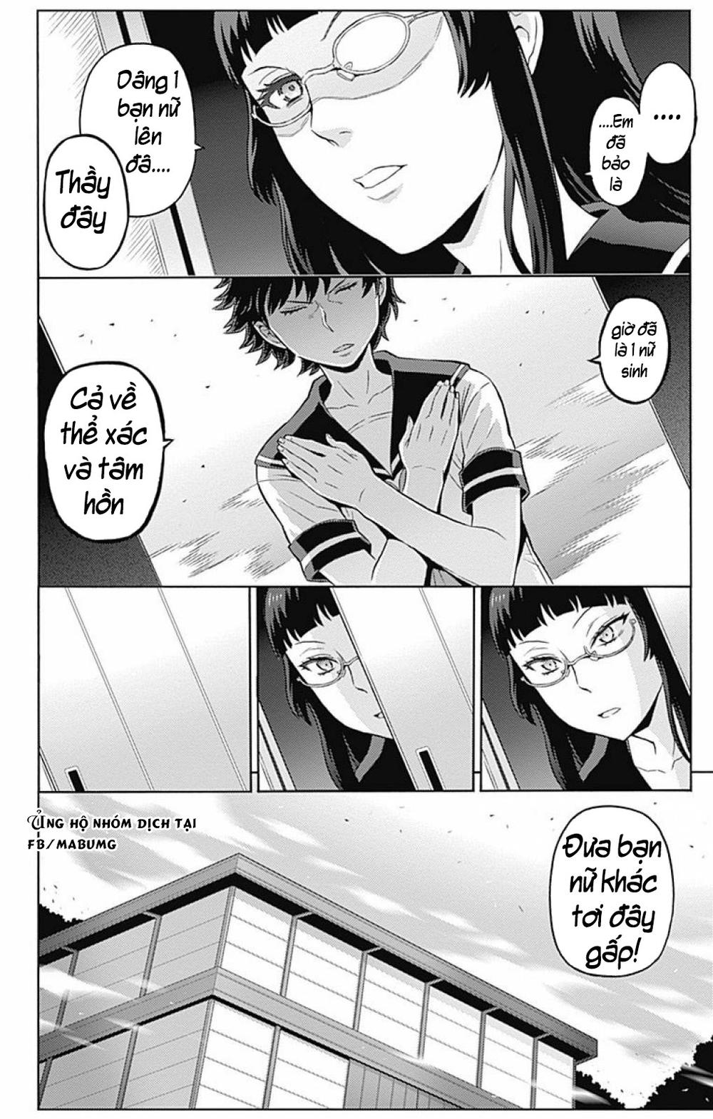 cherry teacher sakura naoki chapter 4 18