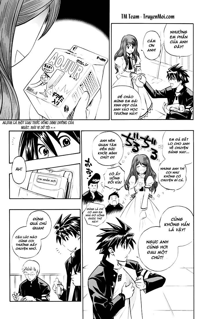 busou renkin chapter 1 17