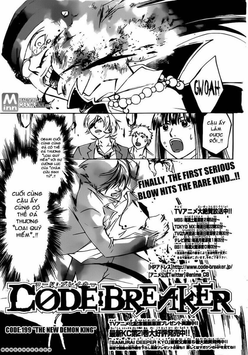 code breaker chapter 199 1