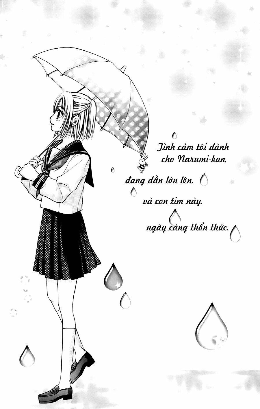 namida usagi - seifuku no kataomoi chapter 4 2