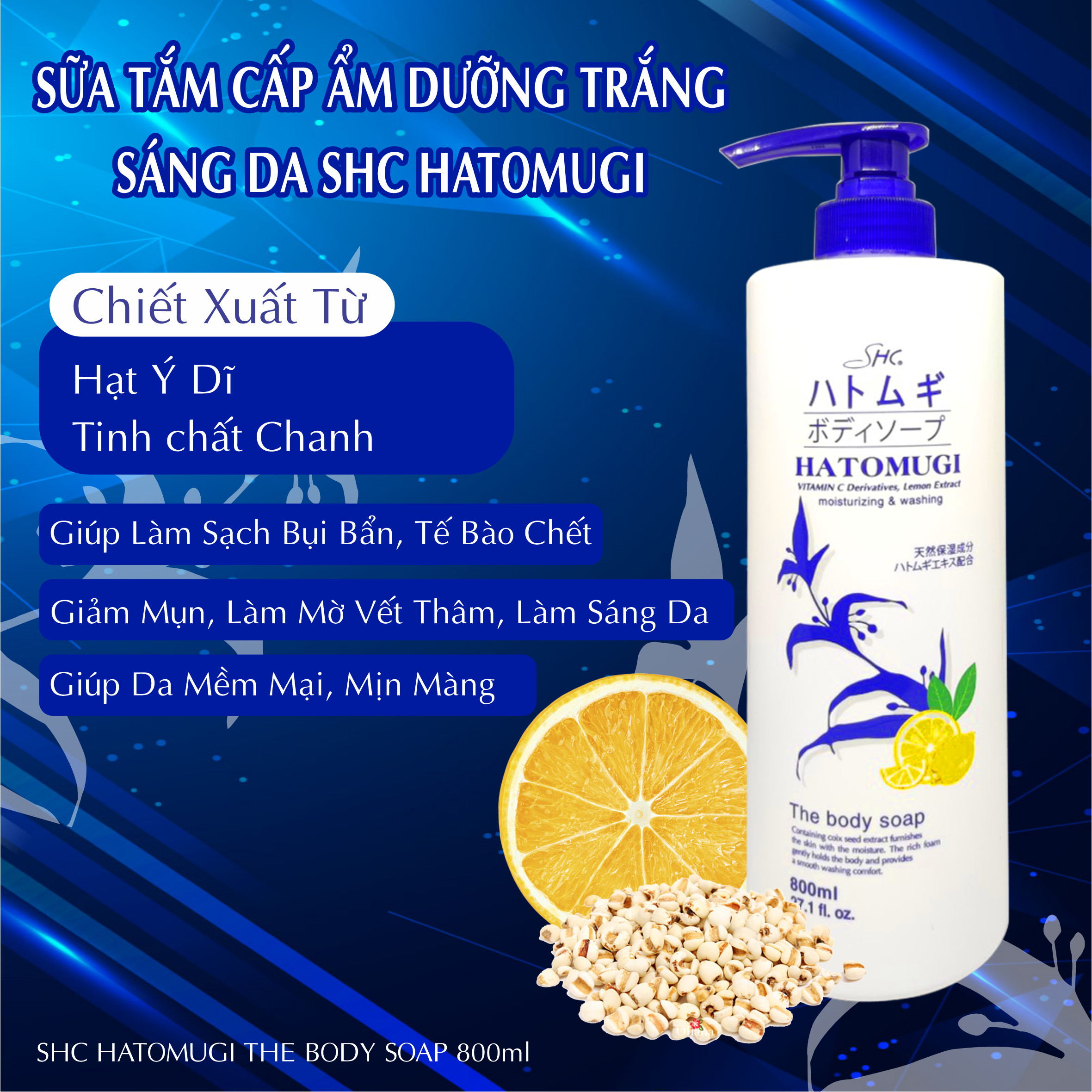 Sữa Tắm Cấp Ẩm Dưỡng Da Trắng Sáng Shci Hatomugi The Body Soap 800ml (Combo 800ml Và Set 24ml)