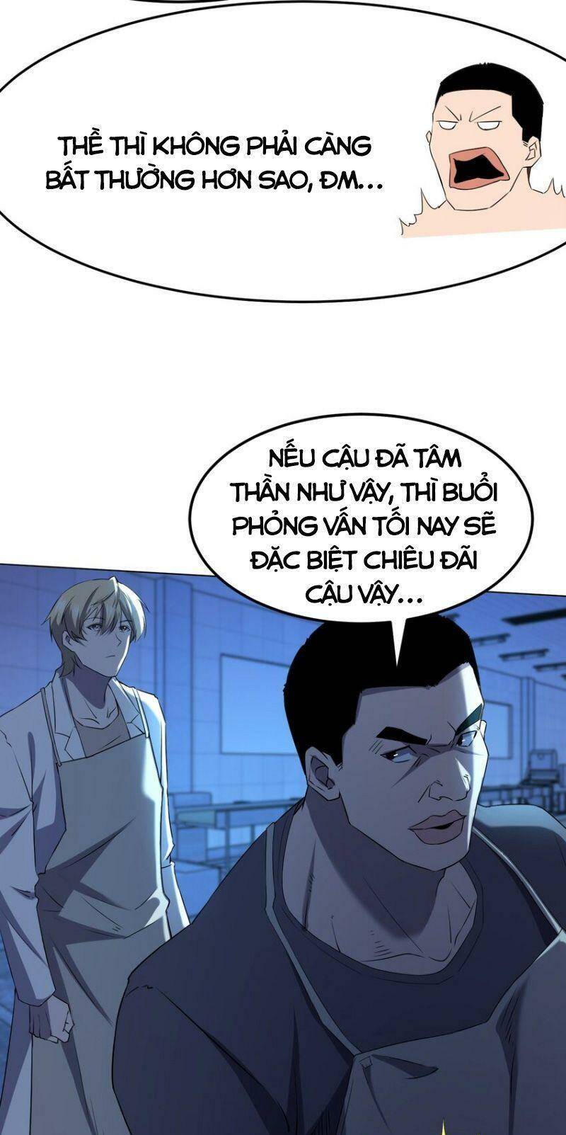 đừng hiểu lầm, tôi mới là người bị hại! chapter 97 58