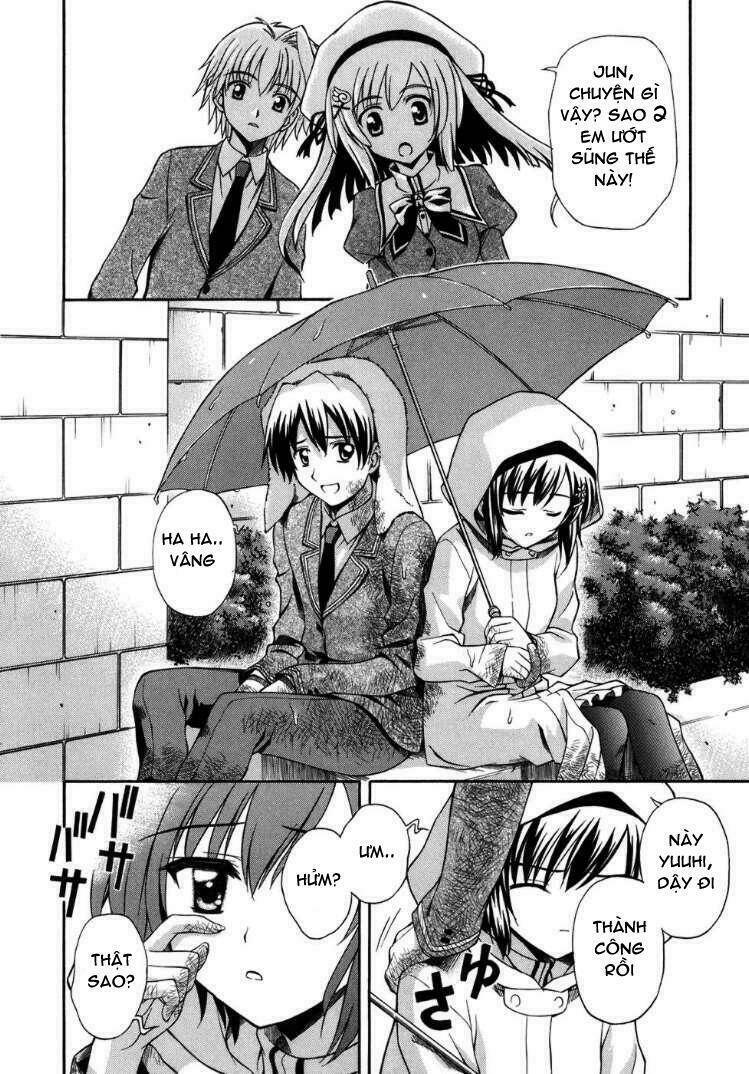 akaneiro ni somaru saka chapter 4 23