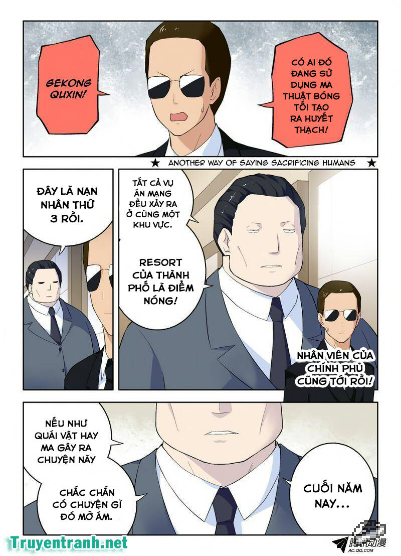 wang pai yu shi chapter 56 6