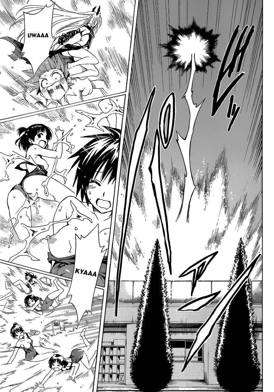 to love - ru darkness chapter 41 15