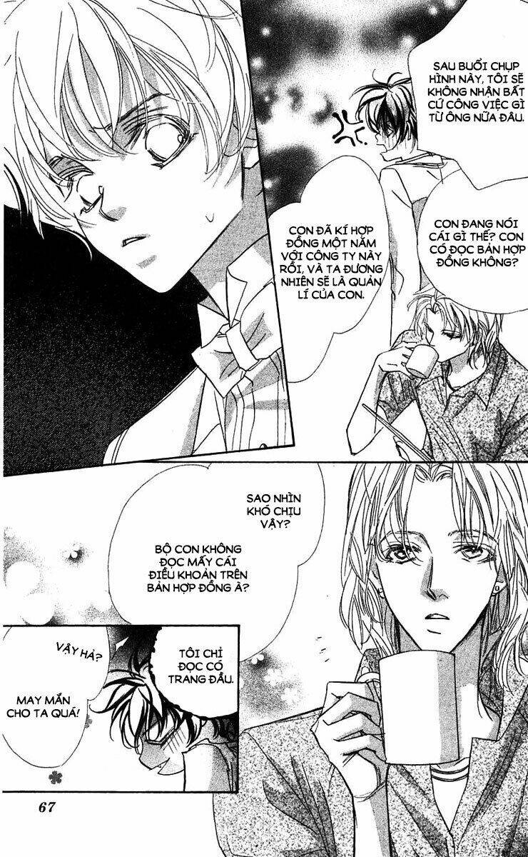 yoru made matenai chapter 23 19