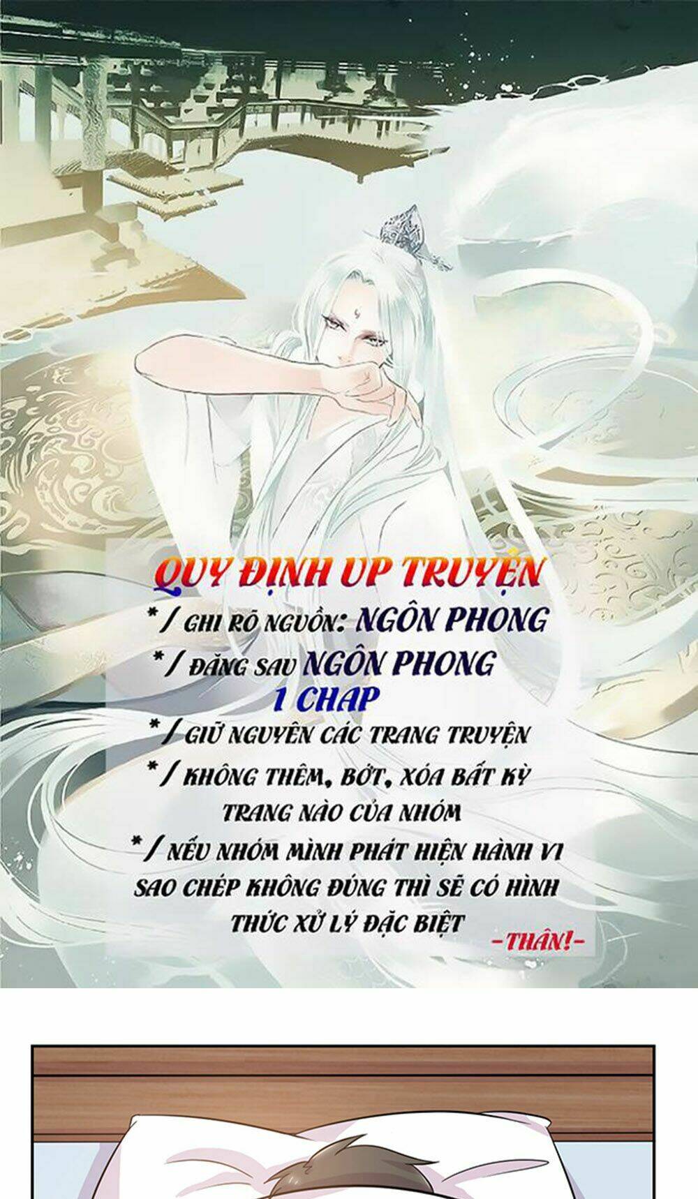 hai chú mèo totem chapter 19 3