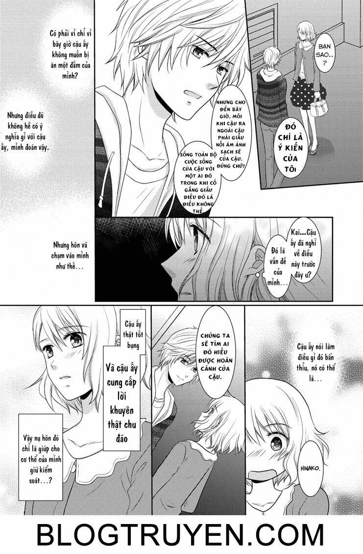 30 year old virgin ol chapter 1 13