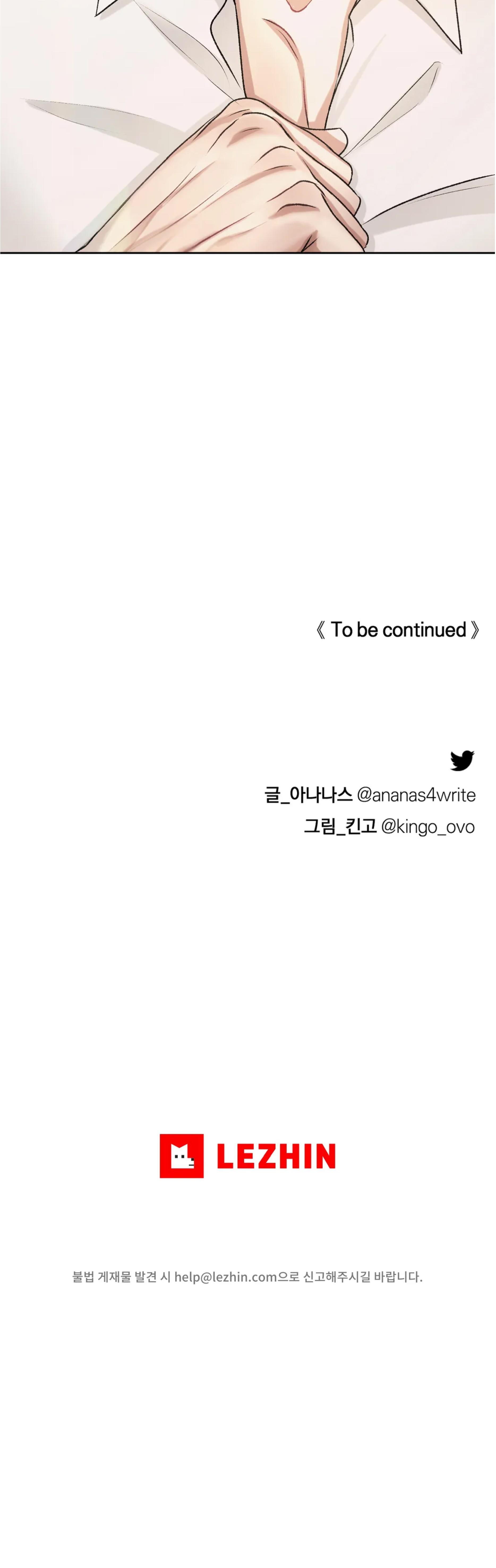 con nuôi bất đắc dĩ chapter 8 36