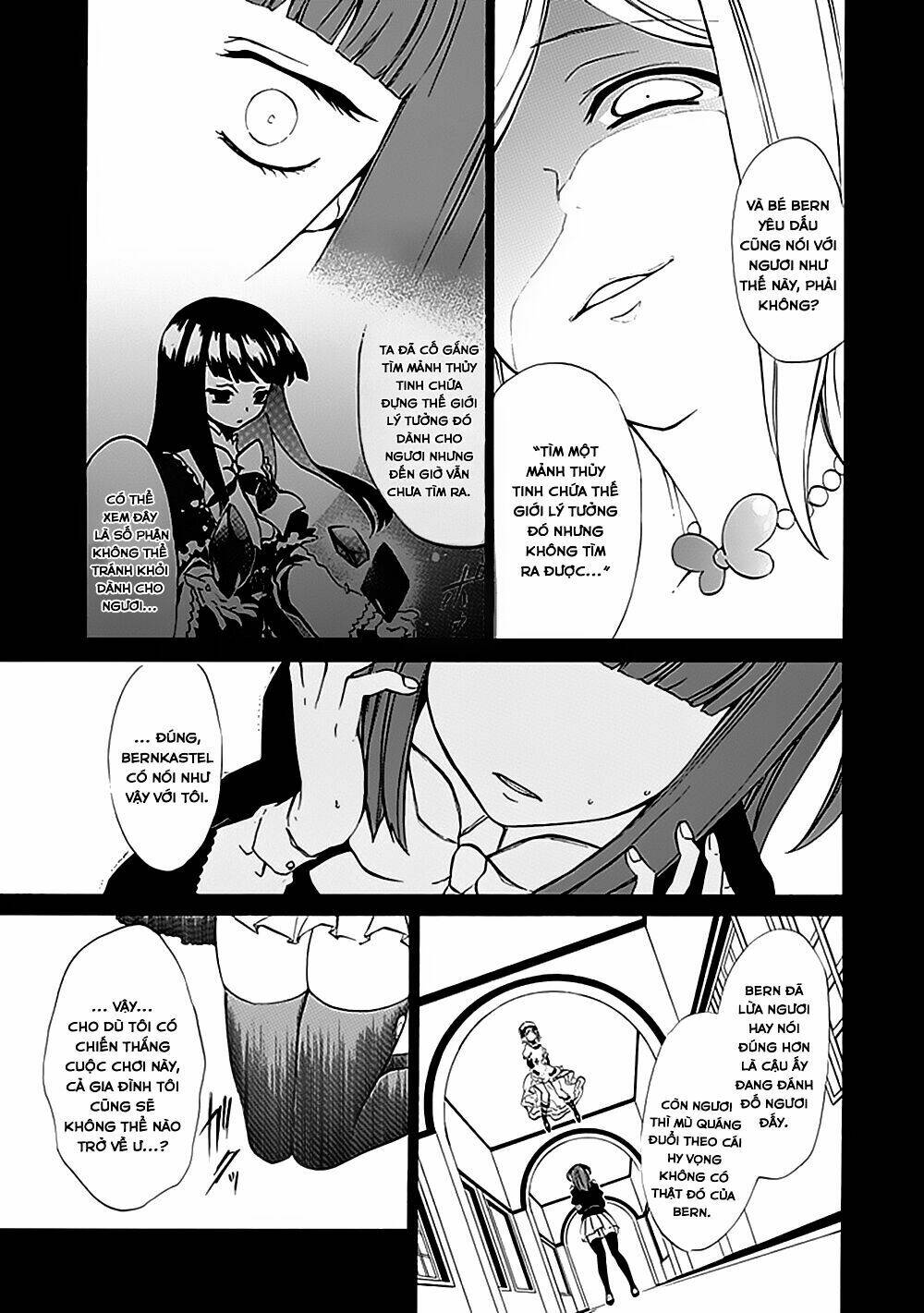 umineko no naku koro ni episode 4: alliance of the golden witch chapter 13 47