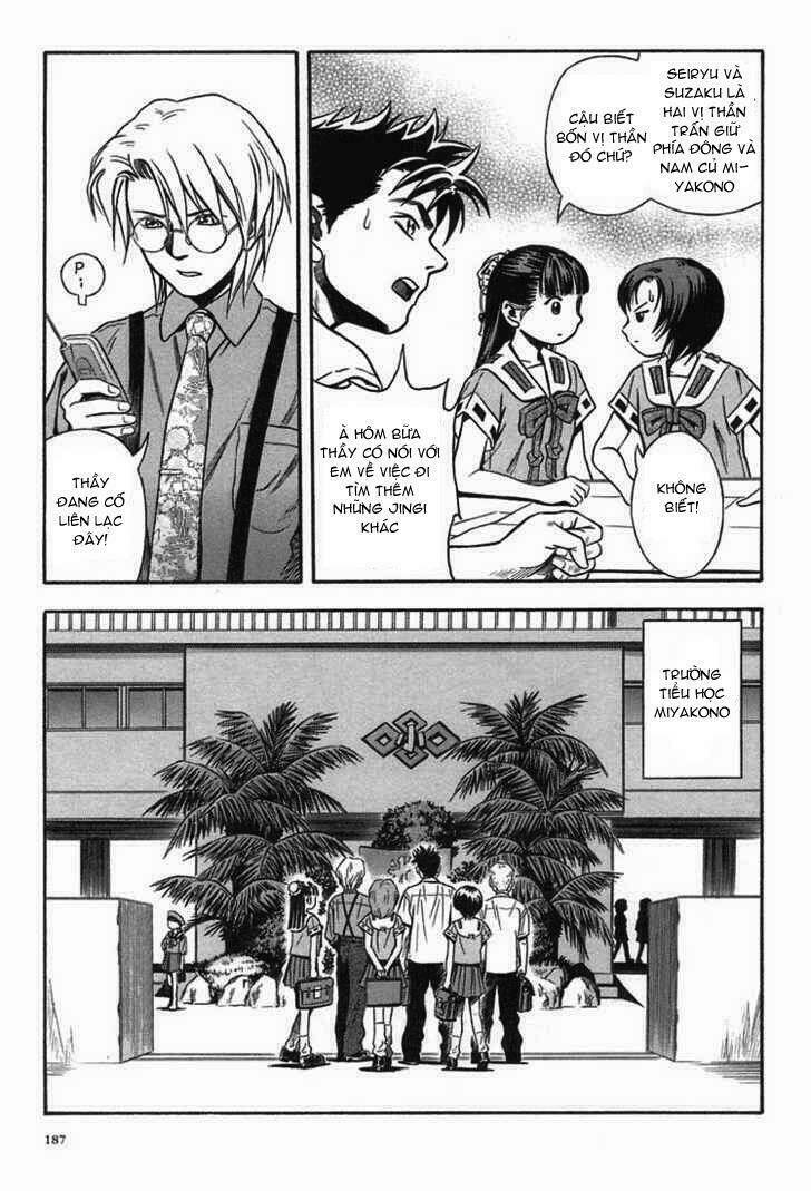 otogi matsuri chapter 12 23