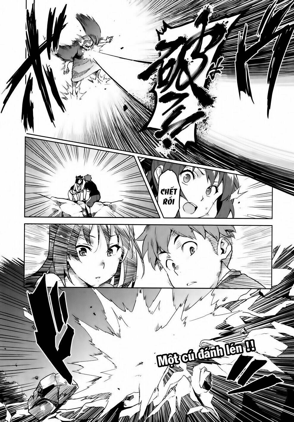maken-ki! chapter 41 25