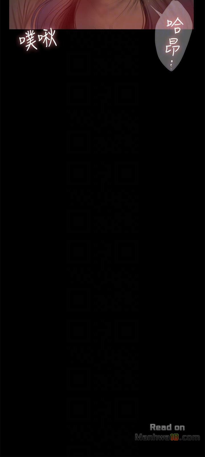 chạy trốn chapter 34 40