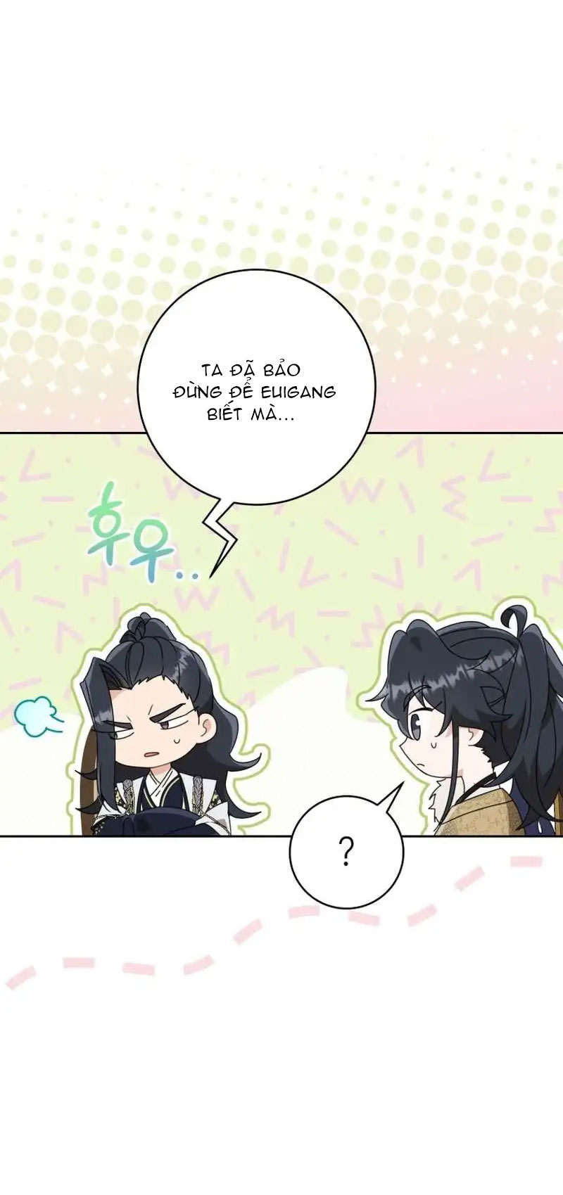 trở thành đứa cháu gái bị ghẻ lạnh trong gia tộc võ giả hùng mạnh chapter 63.2 20