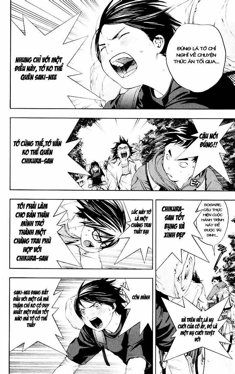 hatsukoi limited chapter 29 13