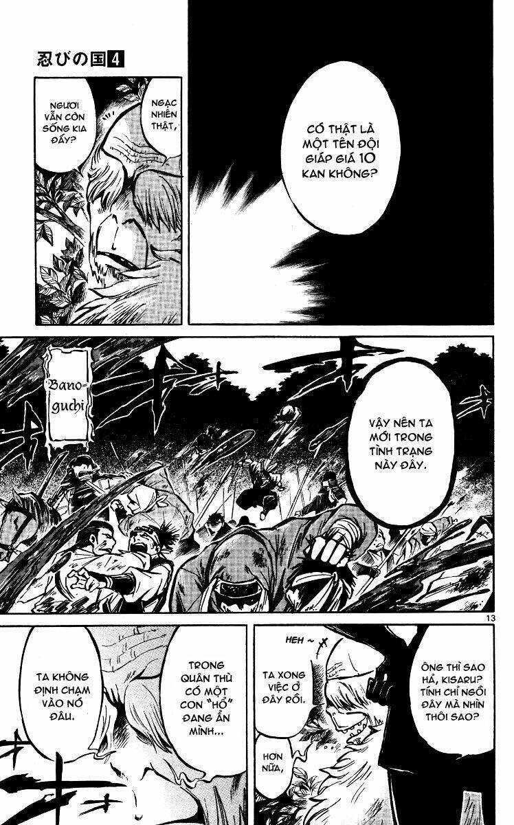 shinobi no kuni chapter 17 17