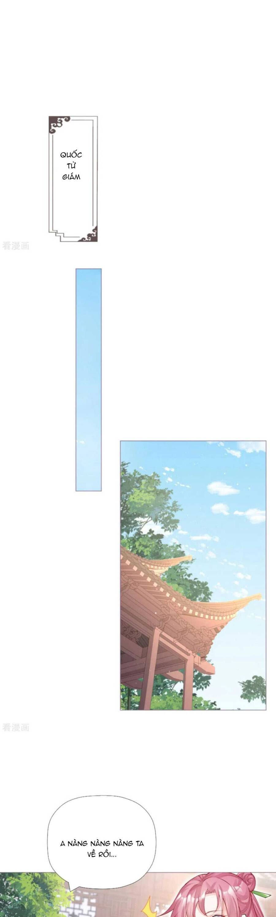 thiết lập ác nữ của tôi sụp đổ rồi chapter 33 1