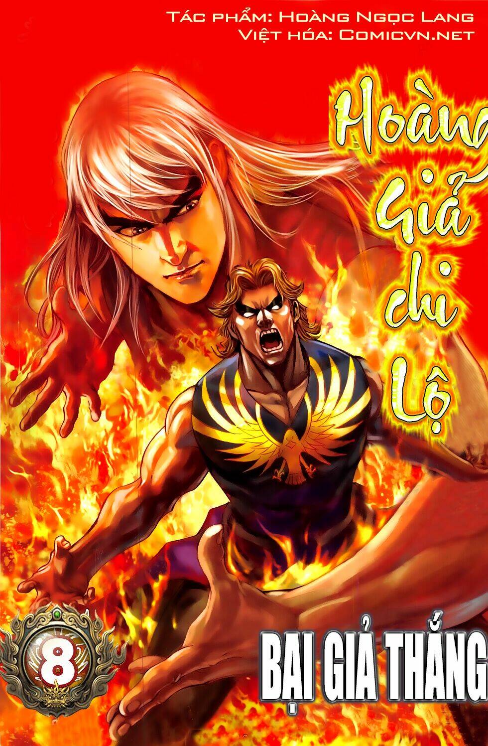hoàng giả chi lộ chapter 8.2 1