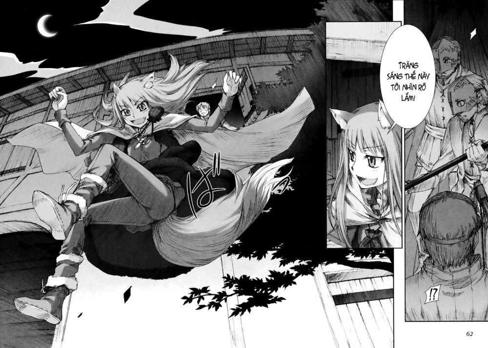 ookami to koushinryou chapter 9 2