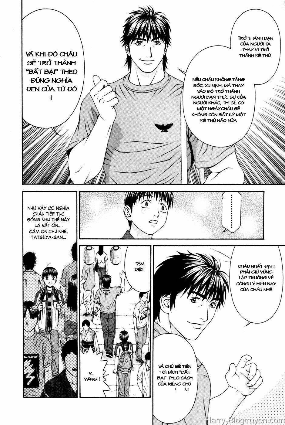 change 123 chapter 55 27