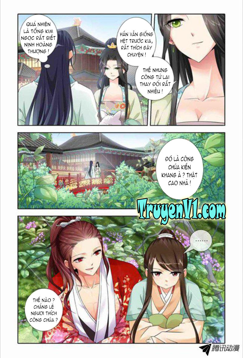 công tử! không nên a! chapter 26 1