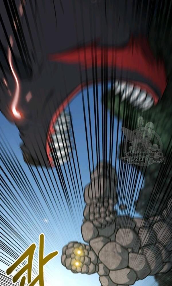 ngôi nhà kết nối với hầm ngục chapter 34 13