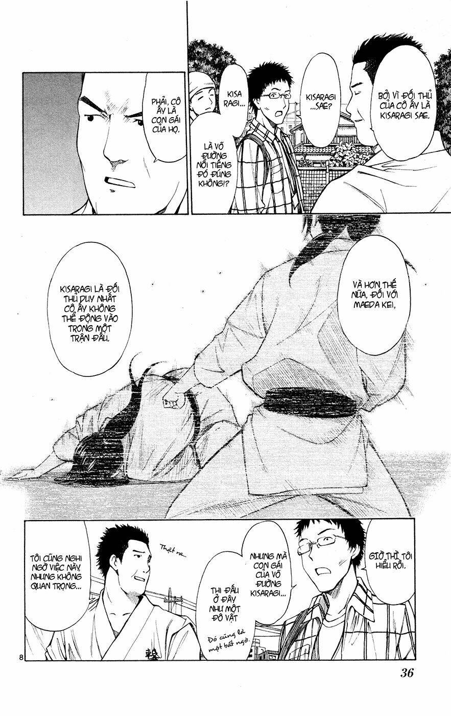 koko ga uwasa no el palacio chapter 39 9