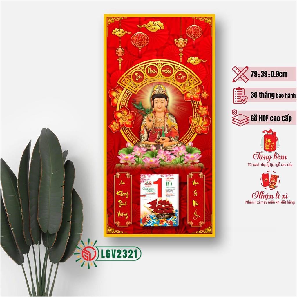 Lịch gỗ treo tường IMWI GIMIVINA LGV2321 hình ảnh Phật Quan Âm