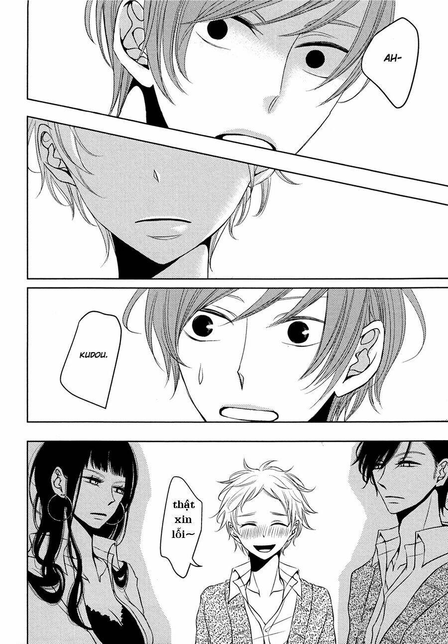 katakoi opera chapter 1 21