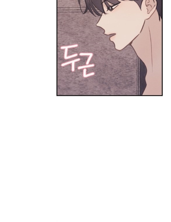 [18+] người vợ quyến rũ chapter 20.1 22