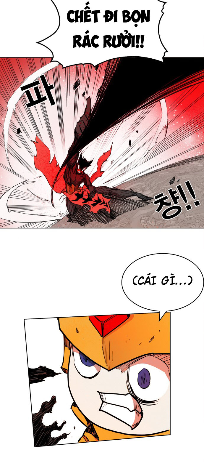 hard core leveling warrior chapter 86 2