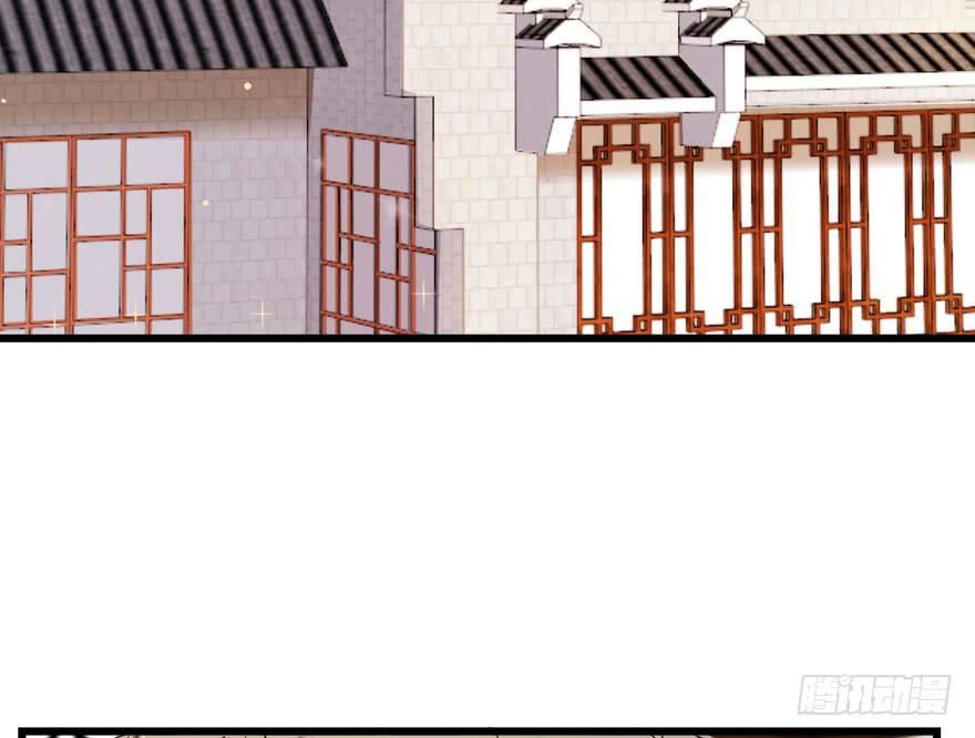 quẻ phi thiên hạ chapter 10 3