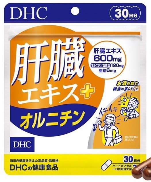 Thực phẩm bảo vệ sức khỏe viên uống bổ gan DHC Liver Esence + Ornithine 30 ngày