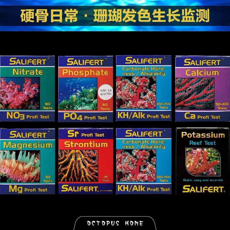 Bộ Test Salifert Canxi, Magie, NO3,PO4, KH, Kali - Bộ thử chất lượng nước-phụ kiện thủy sinh-shopleo