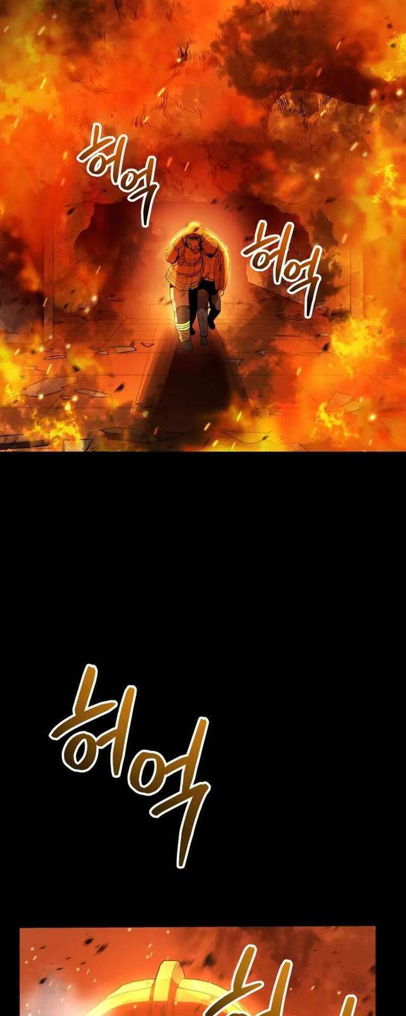 hệ thống oán hận của ta chapter 1 3