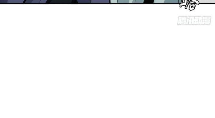 xa đao chapter 5 14