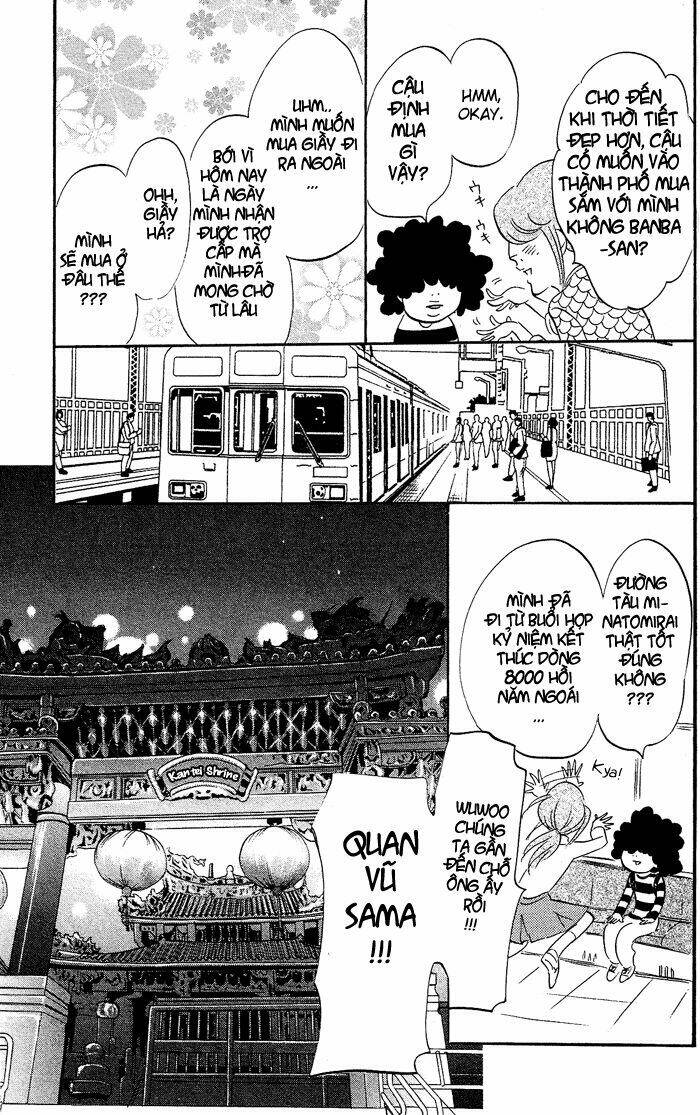 kuragehime (công chúa sứa) chapter 29.5 5